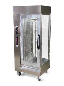 Гриль для куриці GoodFood CR206